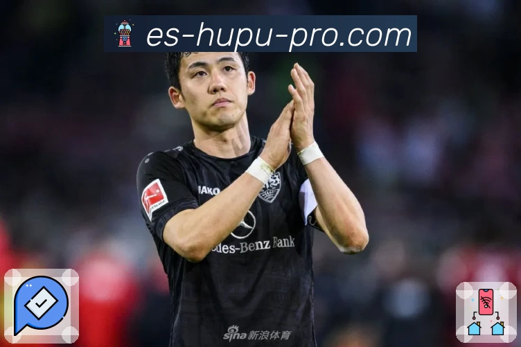 虎扑全站App 虎扑全站App